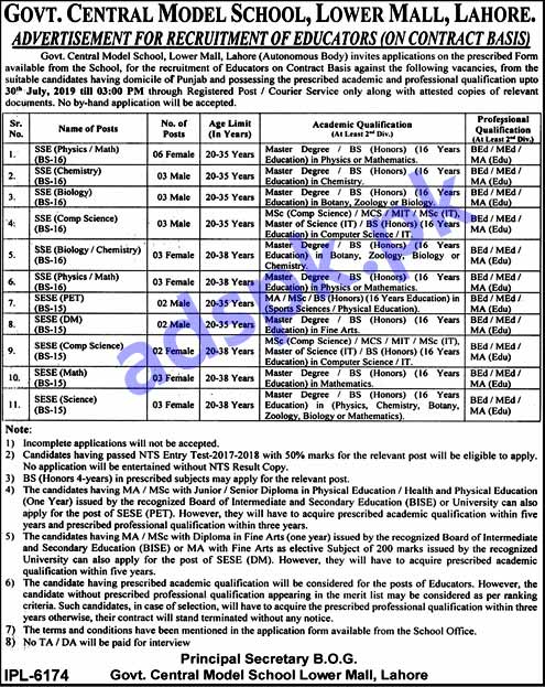 33 Educators Job NTS Test Passed 2017-18 Government Central Model School Lower Mall Lahore Jobs 2019 for SSE (BPS-16) 21 Posts SESE (BPS-15) 12 Posts Jobs Application Form Deadline 30-07-2019 Apply Now