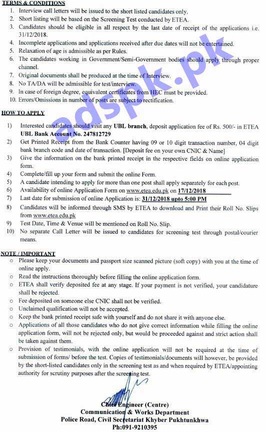 Communication and Works Department Government of Khyber Pukhtunkhwa Peshawar Jobs 2019 ETEA Written Test MCQs Syllabus Paper for Stenographer Sub Engineer Junior Clerk Tracer 2