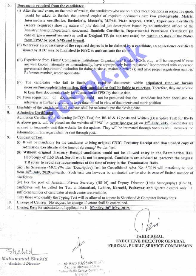 FPSC Ad No. 05/2019 Jobs Written Test MCQs Syllabus Paper for Land Acquiring Officer Research Officer Assistant Private Secretary Deputy Director NGOs & Private Sector Director Legal Affairs Deputy Director Urdu Stenography Jobs Application Form Deadline 20-05-2019 Apply Online Now