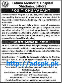 Fatima Memorial Hospital Lahore Jobs 2015 for Manager Operation Theater Last Date 08-11-2015 Apply Now by Daily Jang