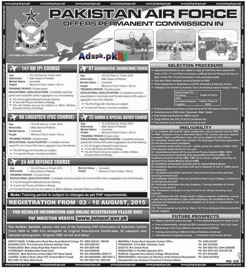 How to Apply Jobs of PAF 141 GDP Course 87 Aeronautical Engineering Course Permanent Commission in Pakistan Air Force Last Date 10-08-2015 Apply Online Now Sponsored by Daily Dawn Newspaper