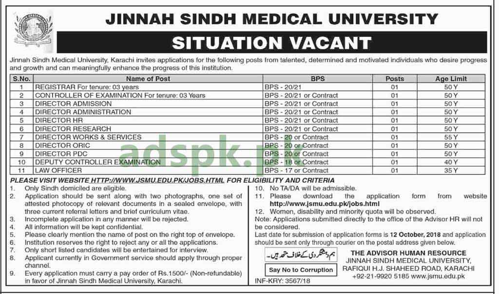 Jinnah Sindh Medical University Karachi Jobs 2018 Registrar Controller Examination Directors Deputy Controller Exam Law Officer Jobs Application Form Deadline 12-10-2018 Apply Now