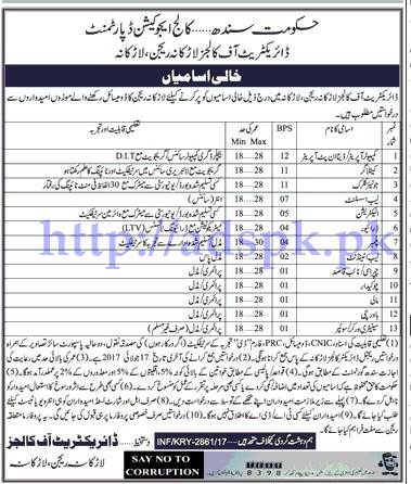 Jobs College Education Department Larkana Govt. of Sindh Jobs 2017 for Computer Operator Cataloger Junior Clerk Lab Assistant Jobs Application Deadline 17-07-2017 Apply Now
