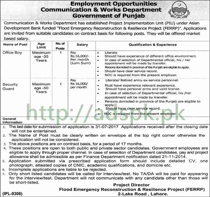 Jobs Communication & Works Department C&W Lahore Jobs 2017 for Office Boy Security Guard Jobs Application Deadline 31-07-2017 Apply Now