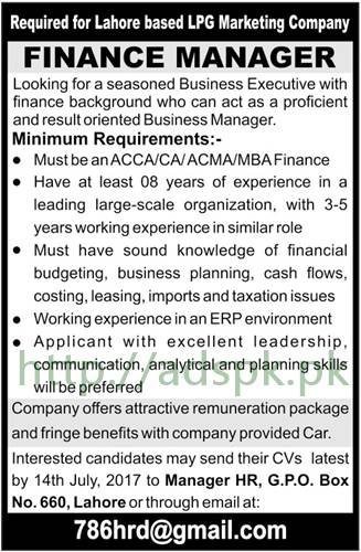 Jobs LPG Marketing Company P.O Box 660 GPO Lahore Jobs 2017 for Finance Manager Jobs Application Deadline 14-07-2017 Apply Now