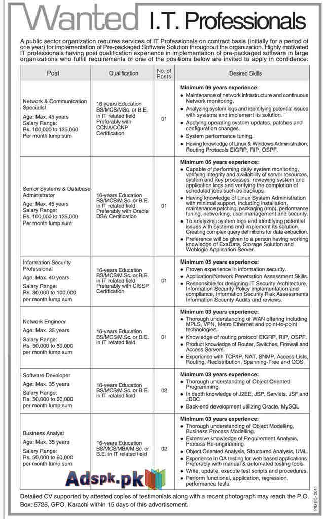 Jobs Open in Public Sector Organization Karachi for I.T Professionals, Network & Communication Specialist, Senior System & Database Administrator, Software Developer, Last Date 23-03-2015 Apply Now