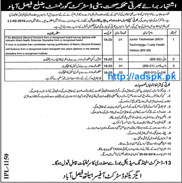 Jobs of EDO Health Department District Faisalabad Jobs 2016 for Junior Technician LHV and other Staff Last Date 23-02-2016 Apply Now