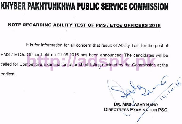 KPPSC Ability Test Competitive Examination of PMS-ETOs Officers Adv. No .02-2016 Notice Updated on 14-10-2016 by Khyber Pakhtunkhwa Public Service Commission Peshawar
