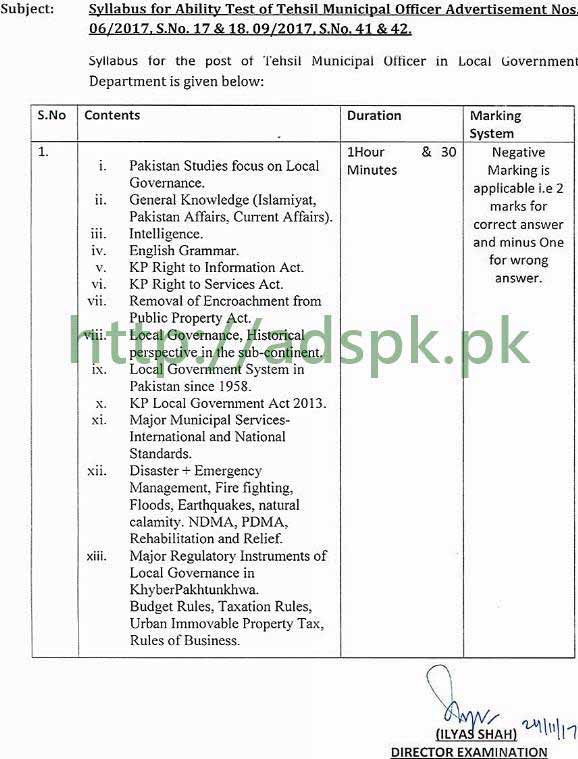 KPPSC MCQs Syllabus Ability Test Paper TMO Tehsil Municipal Officer Local Government Department Ad No. 06/2017 Test Syllabus Updated by Khyber Pakhtunkhwa Public Service Commission Peshawar