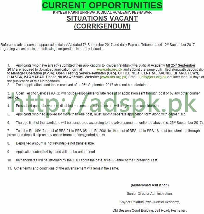 Khyber Paktunkhawa Judicial Academy OTS Written MCQs Test Syllabus Paper Assistant Computer Operator Stenographer Steno Typist Telephone Operator Female Chef Driver Naib Qasid Jobs Application Form Deadline 12-12-2017 Apply Now by Open Testing Service Islamabad Pakistan