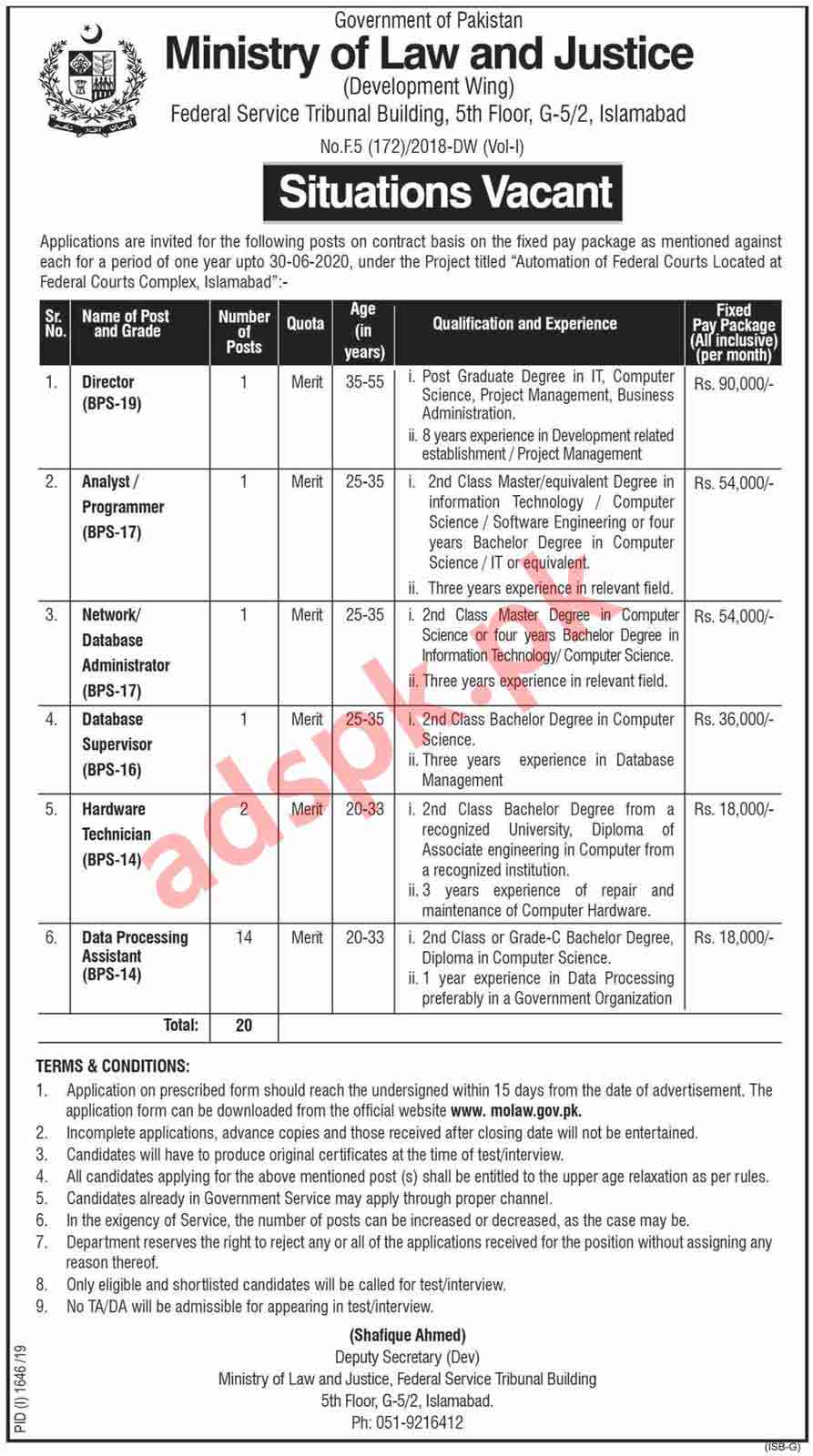 20 Jobs Ministry of Law and Justice (Development Wing) Islamabad Jobs 2019 for Director Analyst Database Admin Supervisor Hardware Technician Data Processing Assistant Jobs Application Form Deadline 15-10-2019 Apply Now