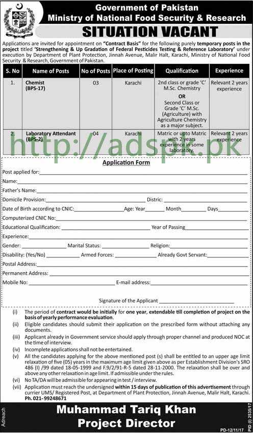 Ministry of National Food Security & Research Karachi Jobs 2017 Chemist Laboratory Attendant Jobs Application Form Deadline 27-11-2017 Apply Now