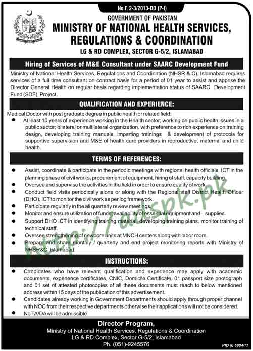 Ministry of National Health Services Regulations & Coordination Islamabad Jobs 2018 M&E Consultant under SAARC Development Fund Jobs Application Deadline 12-05-2018 Apply Now