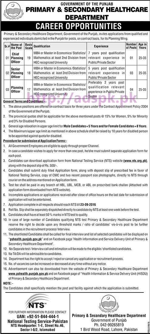 NTS New Career Jobs Written Test Syllabus Paper Primary & Secondary Healthcare Department Jobs for Chief Planning Officer Senior Planning Officer Application Form Deadline 23-09-2016 Apply Now