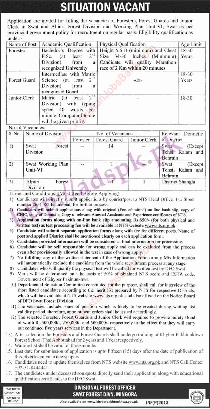 NTS New Jobs Divisional Forest Officer Swat Jobs 2017 Written Syllabus MCQs Paper (Screening Test) for Forester Forest Guard Junior Clerk Jobs Application Form Deadline 12-05-2017 Apply Now by NTS Pakistan