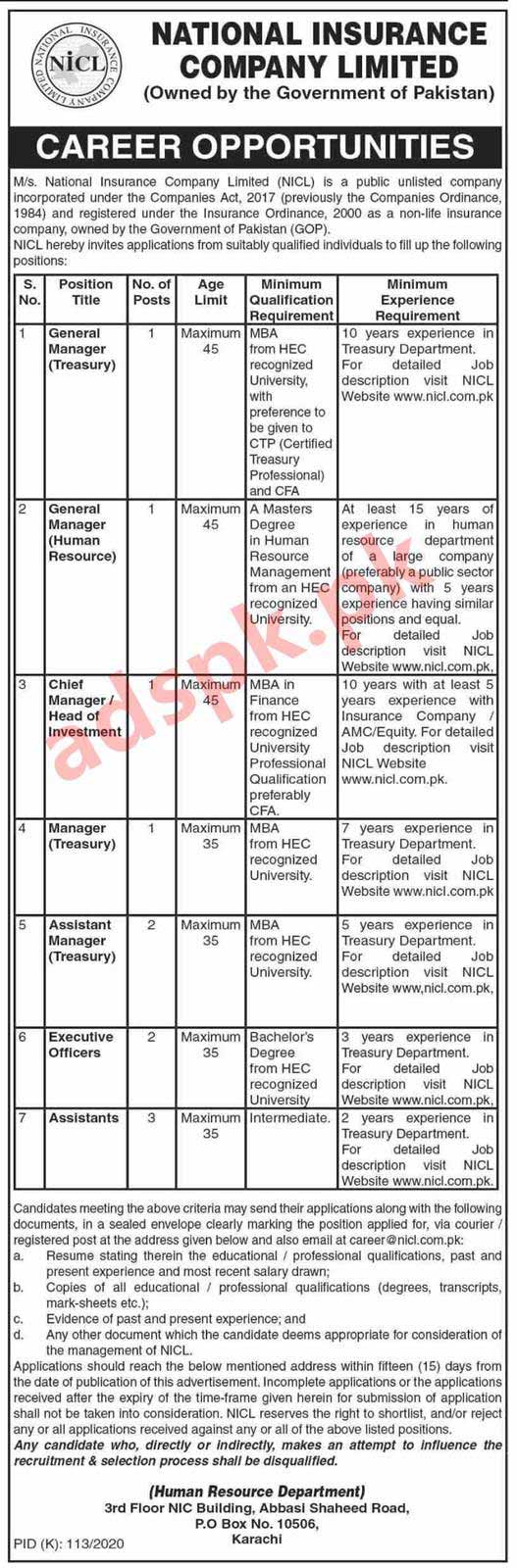 National Insurance Company Limited PO Box 10506 Karachi Jobs 2020 for General Managers Chief Manager Assistant Managers Jobs Application Deadline 03-08-2020 Apply Now