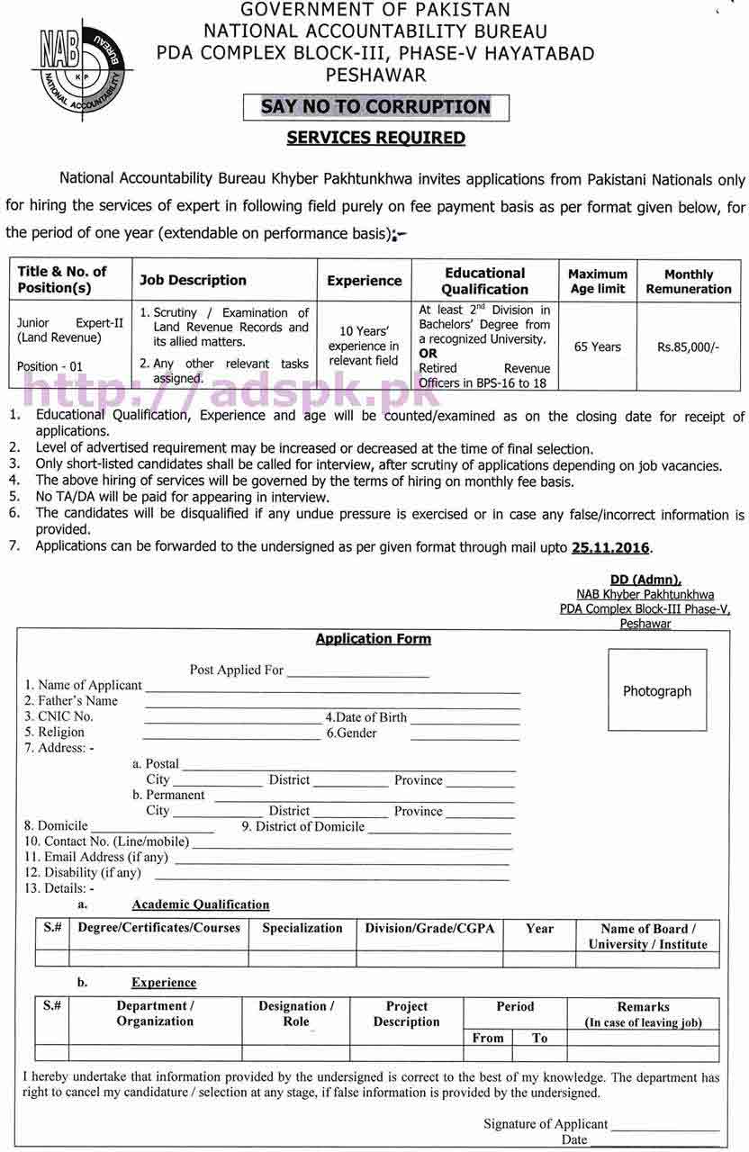 New Career Excellent Jobs NAB Peshawar National Accountability Bureau KPK Jobs for Junior Expert-II (Land Revenue) Application Form Deadline 25-11-2016 Apply Now