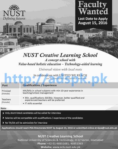 New Career Excellent Jobs NUST Creative Learning School Islamabad Jobs for Principal (Female) Teachers (Female) Application Deadline 15-08-2016 Apply Online Now