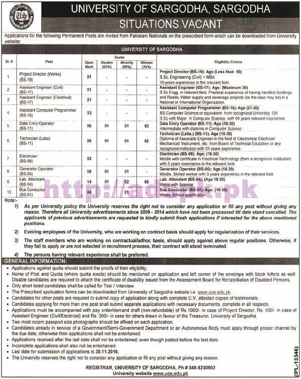 New Career Excellent Jobs University of Sargodha (Sargodha) Jobs for Project Director Assistant Engineer (Civil Electrical) Assistant Computer Programmer Data Entry Operator Application Deadline 30-11-2016 Apply Now