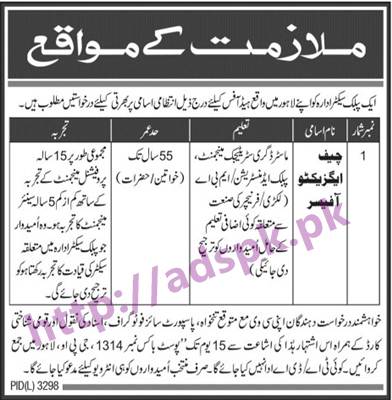New Career Jobs Public Sector Organization P.O Box 1314 GPO Lahore Head Office Jobs for Chief Executive Officer (CEO) Application Deadline 03-04-2017 Apply Now