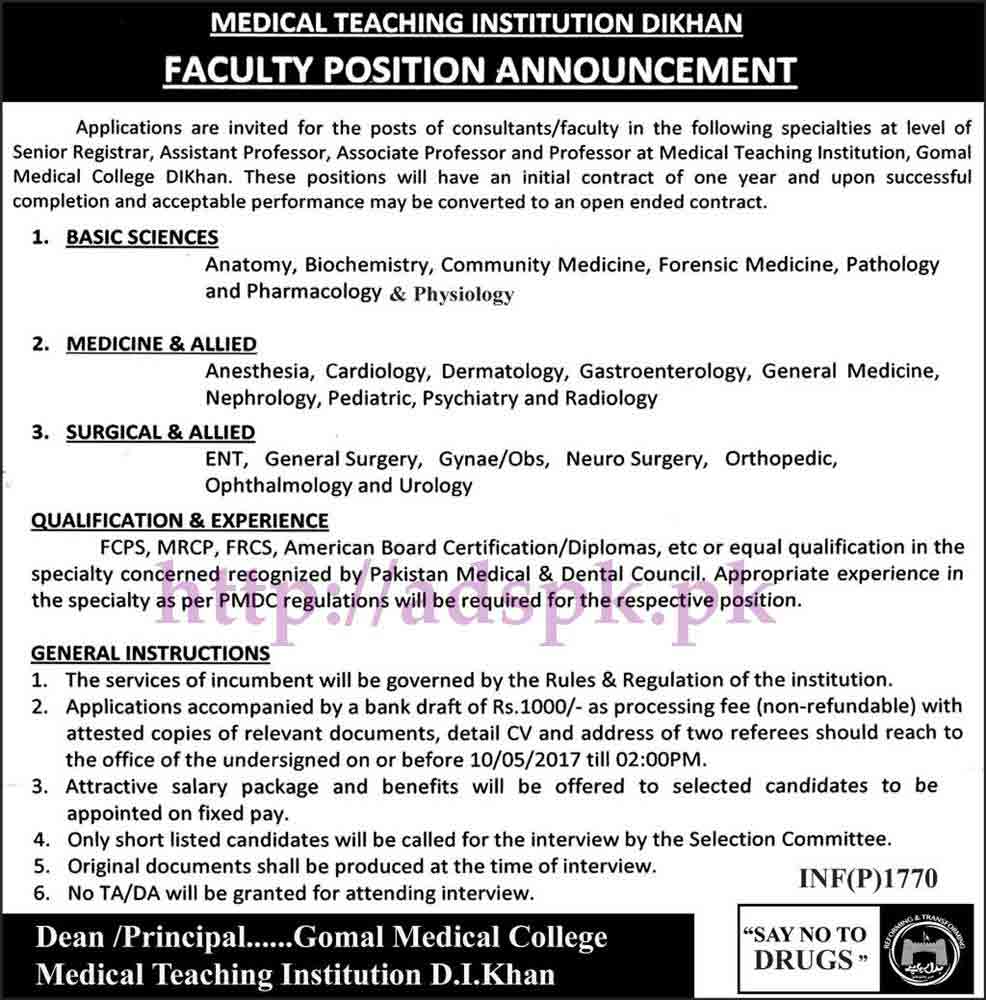 New Jobs Gomal Medical College D. I. Khan KPK Jobs 2017 for Senior Registrar Professors Various Disciplines Jobs Application Deadline 10-05-2017 Apply Now