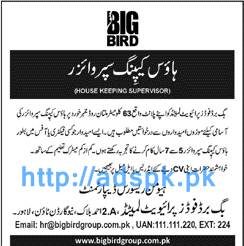 New Jobs in Big Bird Foods Pvt. Ltd Lahore Jobs for House Keeping Supervisor Apply Now