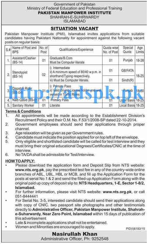 New NTS Jobs Pakistan Manpower Institute Islamabad Jobs 2016 for Assistant Cashier Steno Typist Dispatch Rider Naib Qasid Sanitary Worker Last Date 05-06-2016 Apply Now