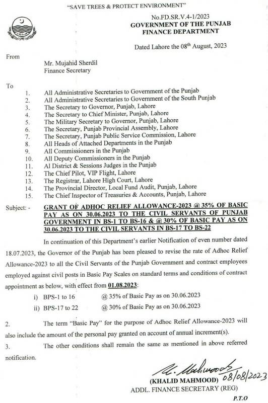 Notification Punjab Government Employees Adhoc Relief Allowance-2023 @ 35% Basic Pay Civil Servants BS-1 to BS-16 BS-17 to BS-22 @ 30% Basic Pay as on 30-06-2023 Notifications-1