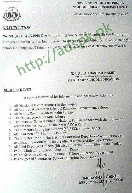 Notification Update Punjab School Education Department Due to prevailing security concern all Educational institutes across the province both public & private alike will remain closed for next two days 27-28 November 2017