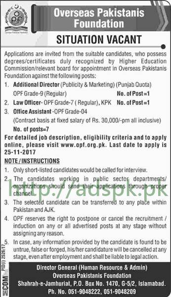 Overseas Pakistanis Foundation Jobs 2017 Additional Director Publicity & Marketing Law Officer Office Assistant Jobs Application Form Deadline 25-11-2017 Apply Now