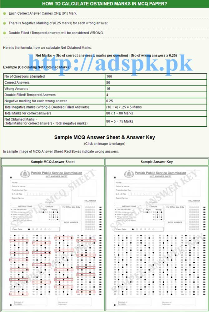 PPSC Written Test How to Calculate Obtained Marks in MCQs Paper Latest Sample MCQs Answer Sheet and Answer Sheet by PPSC Lahore