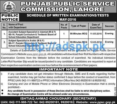 PPSC Written Test for Assistant Subject Specialist in Islamiat (Male-Female) Subject Specialist in Arabic (Male-Female) Test Dated 11th 12th May 2016 by PPSC
