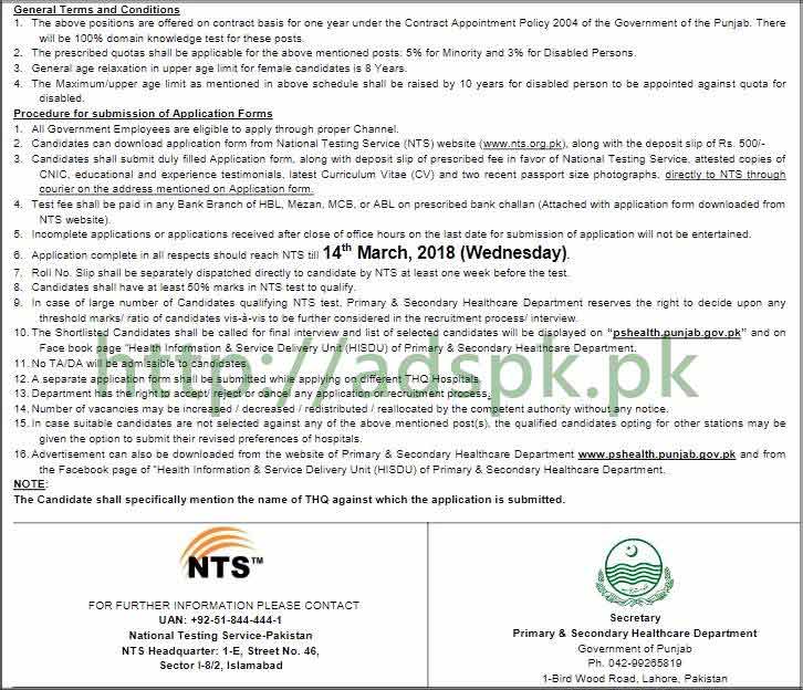 P&SH Department Punjab 85 Tehsil Headquarter Hospitals Jobs 2018 NTS Written Test Syllabus Paper Charge Nurses 519 Posts Jobs Application Form Deadline 14-03-2018 Apply Now by NTS Pakistan