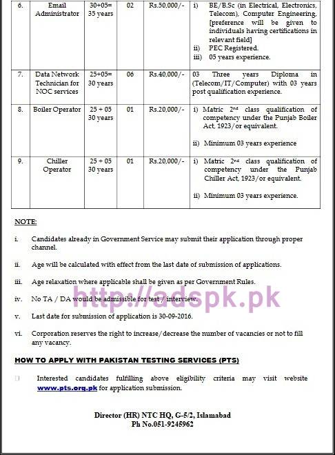 pts-new-career-jobs-national-telecommunication-corporation-ntc-data-center-project-2016-jobs-written-test-syllabus-paper-application-deadline-30-09-2016-apply-now-by-pts-page-2
