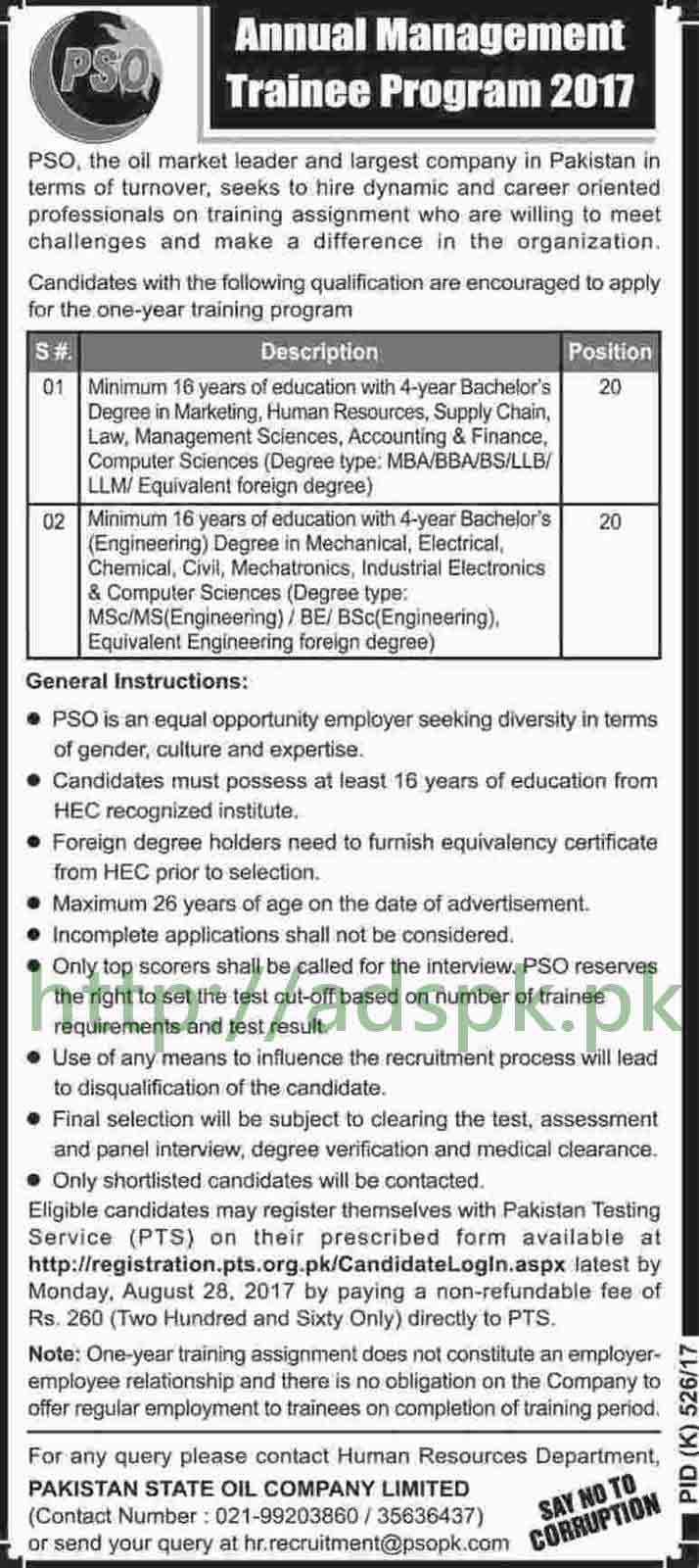 PTS Pakistan State Oil PSO Annual Management Training Program 2017 PTS PSO Written Test MCQs Syllabus Paper Application Form Deadline 28-08-2017 Apply Online Now