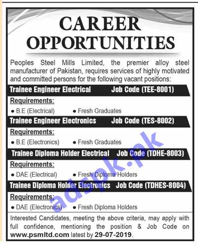 Peoples Steel Mills Limited Jobs 2019 for Fresh Graduates Trainee Engineer Trainee Diploma Holder Electrical Electronics Jobs Application Deadline 29-07-2019 Apply Now