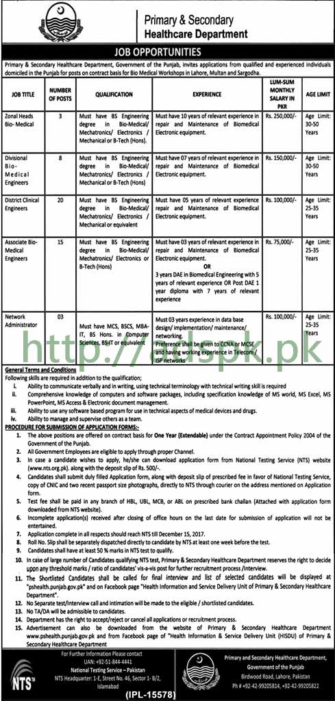 Primary & Secondary Healthcare Department Bio Medical Workshop NTS Written MCQs Syllabus Paper Zonal Heads Bio-Medical Divisional Bio-Medical Engineers District Clinical Engineers Associate Bio-Medical Engineers Network Administrator Jobs Application Form Deadline 15-12-2017 Apply Now by NTS Pakistan