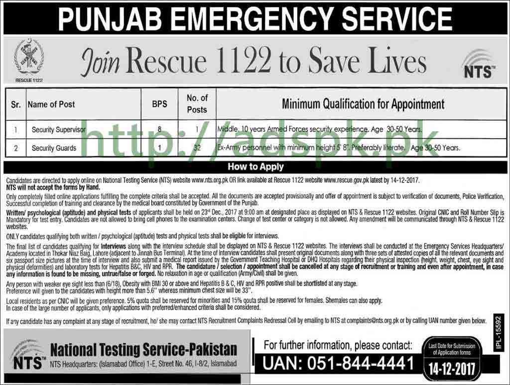 Punjab Emergency Service Rescue 1122 Jobs 2017 NTS Written MCQs Syllabus Paper Security Supervisor Security Guards Jobs Application Form Deadline 14-12-2017 Apply Online Now by NTS Pakistan