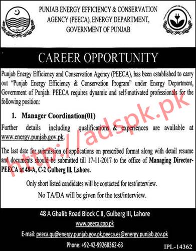 Punjab Energy Efficiency & Conservation Agency PEECA Energy Department Punjab Government Lahore Jobs 2017 Manager Coordination Jobs Application Deadline 17-11-2017 Apply Now