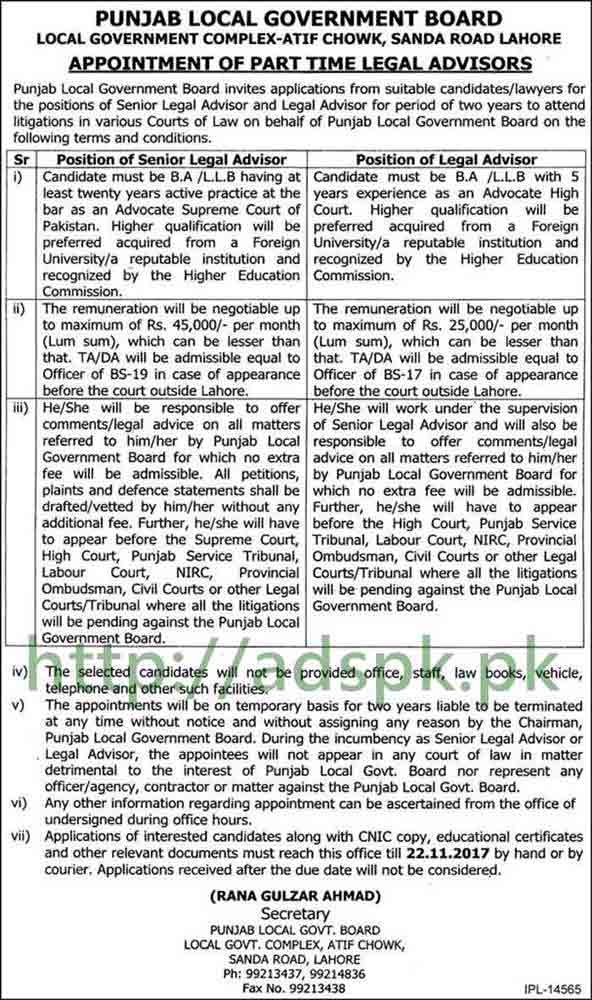 Punjab Local Government Board Lahore Jobs 2017 Legal Advisors Part Time Jobs Application Deadline 22-11-2017 Apply Now