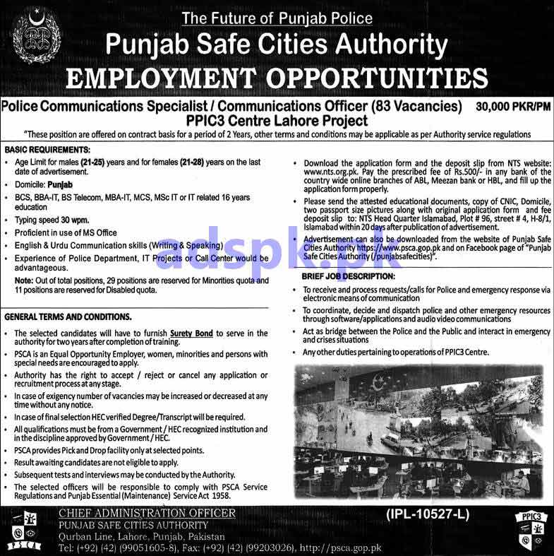 Punjab Police (Punjab Safe Cities Authority) Lahore Project Jobs 2018 NTS Written Test MCQs Syllabus Paper for Police Communications Specialist Communications Officer 83 Posts Jobs Application Form Deadline 19-11-2018 Apply Online Now