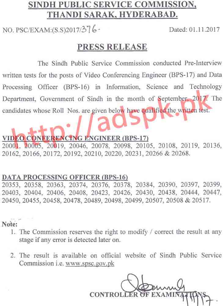 SPSC Written Test Results Video Conferencing Engineer Data Processing Officer Information Science & Technology Department Sindh Government Results Updated on 01-11-2017 by Sindh Public Service Commission