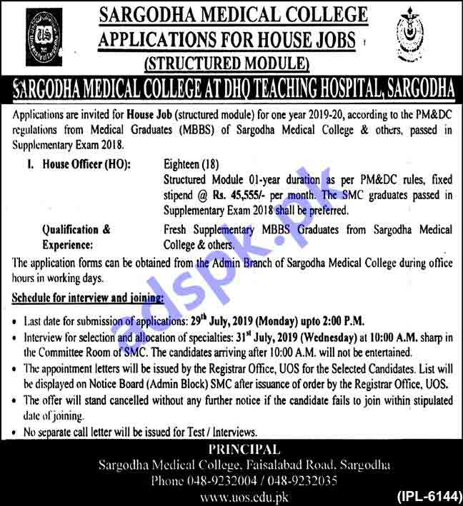 Sargodha Medical College DHQ Teaching Hospital Sargodha House Job 2019 for House Officer 18 Posts Jobs Application Deadline 29 07 2019 Apply Now