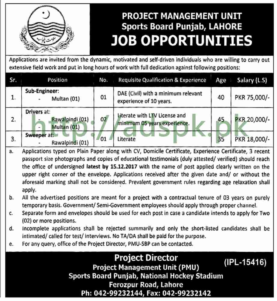 Sports Board Punjab Lahore Jobs 2017 Sub Engineer Drivers Sweeper Jobs Application Deadline 15-12-2017 Apply Now