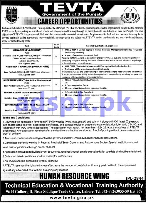 TEVTA Lahore Jobs 2019 for Manager Assistant Manager Superintendent Junior Clerks Jobs Application Form Deadline 10-04-2019 Apply Now