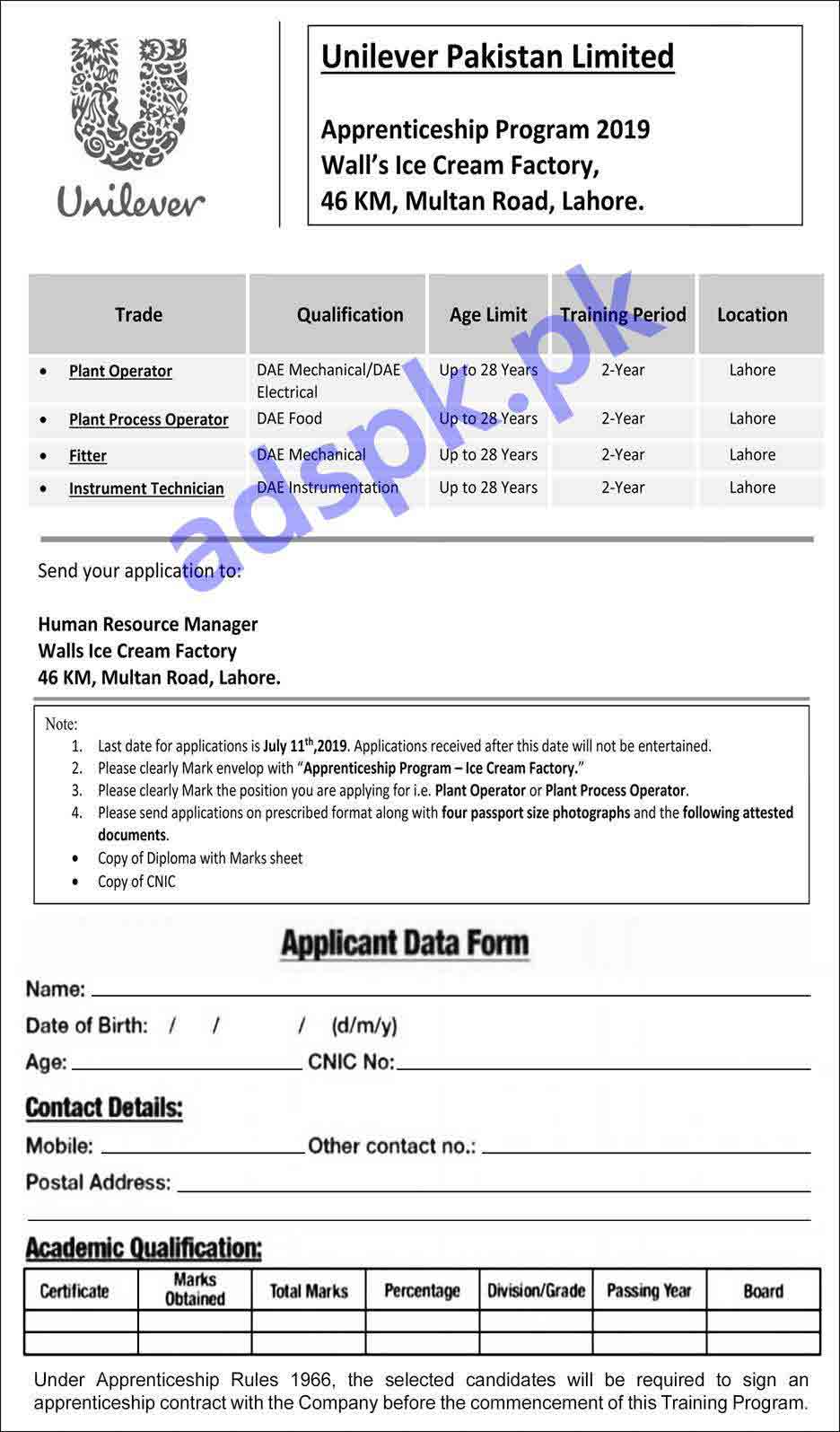 Unilever Pakistan Limited Apprenticeship Program 2019 Ice Cream Factory Lahore for DAE Diploma Holders Jobs Application Form Deadline 11-07-2019 Apply Now